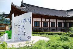 한지체험박물관 블로그